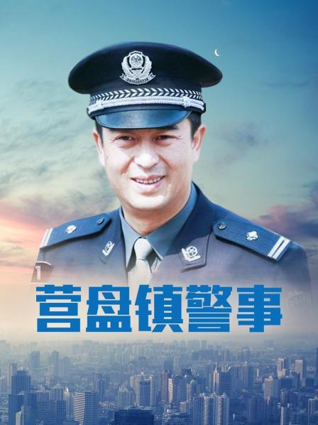 可爱的小胖丁 – 紧身衣天台玩具 [23P 1V902M]